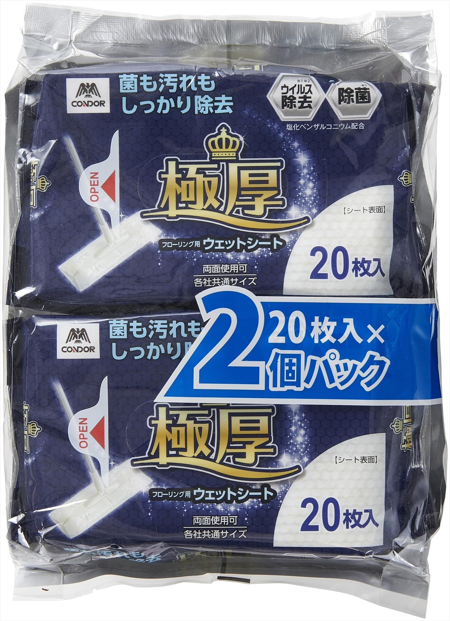 Amazon.co.jp: 山崎産業株式会社(CONDOR): お掃除シート
